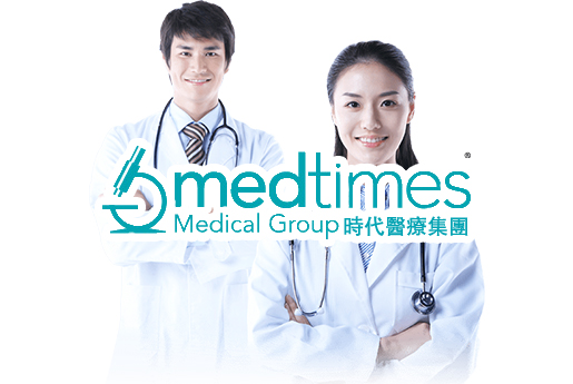 长沙分部 香港时代基因检测中心